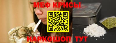 jwh Туймазы