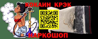 jwh Туймазы
