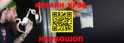 трава Тулун
