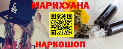 jwh Туймазы