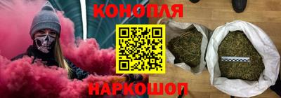 гашиш Усть-Илимск