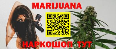 jwh Туймазы