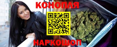 трава Тулун
