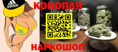 spice Тула