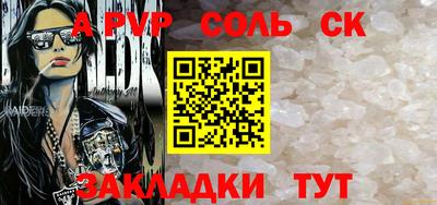 jwh Туймазы
