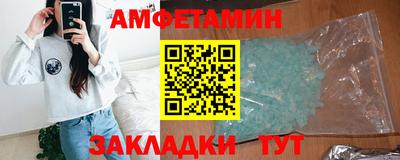 jwh Туймазы