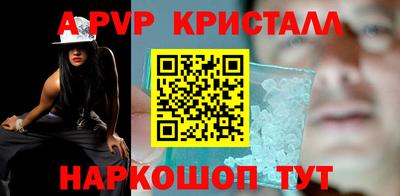 jwh Туймазы
