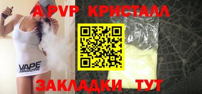 jwh Туймазы
