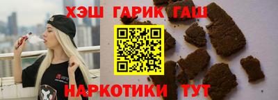 jwh Туймазы