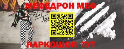 jwh Туймазы