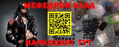 jwh Туймазы